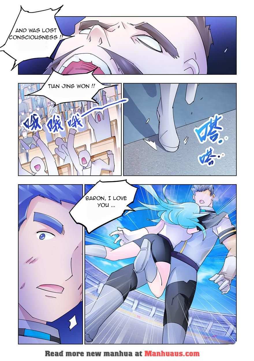 Battle Frenzy Chapter 210 - Page 10
