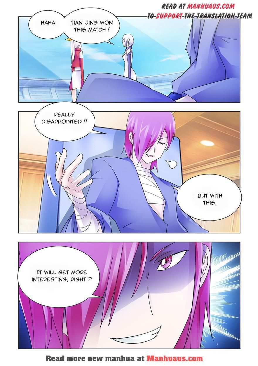 Battle Frenzy Chapter 210 - Page 12
