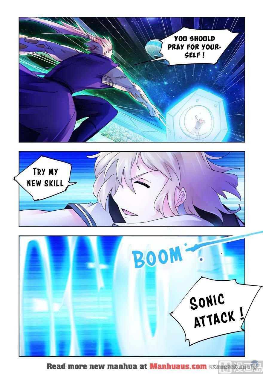 Battle Frenzy Chapter 227 - Page 2