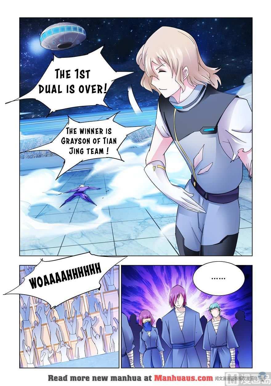 Battle Frenzy Chapter 227 - Page 5
