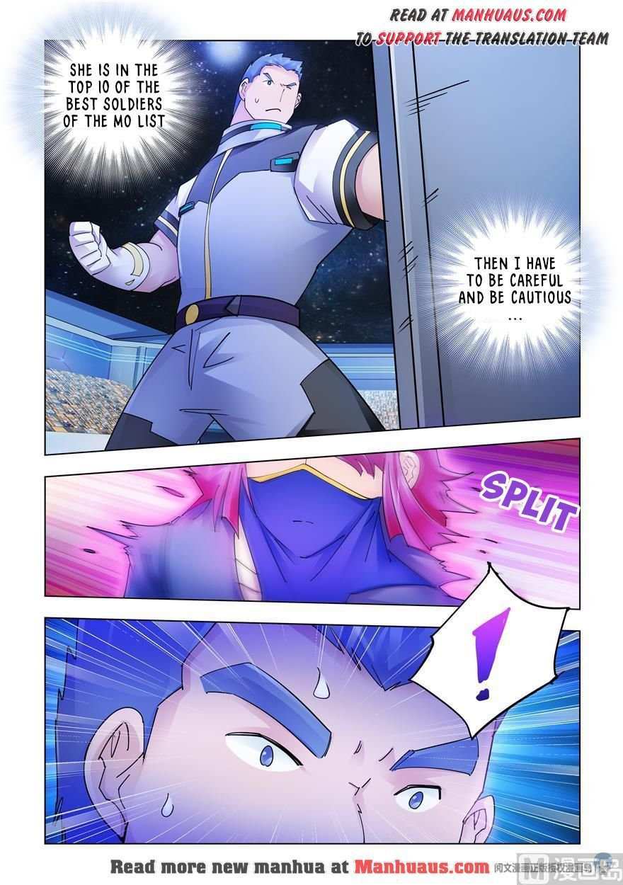 Battle Frenzy Chapter 228 - Page 1