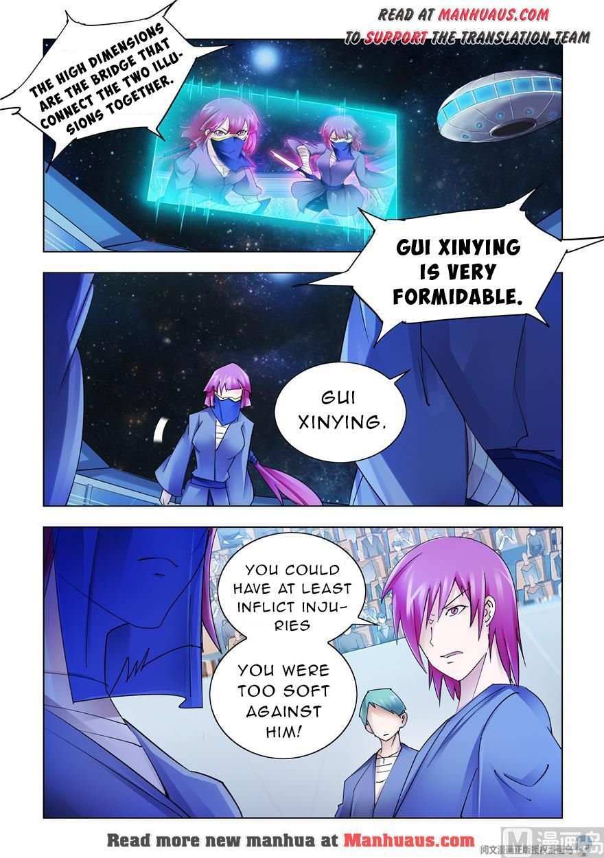 Battle Frenzy Chapter 229 - Page 1