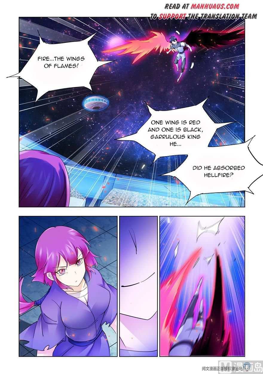 Battle Frenzy Chapter 237 - Page 1