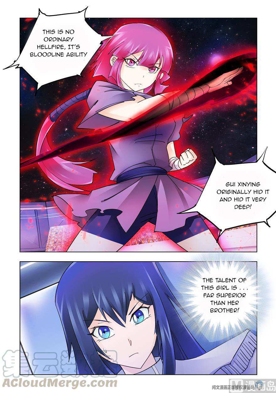 Battle Frenzy Chapter 237 - Page 10