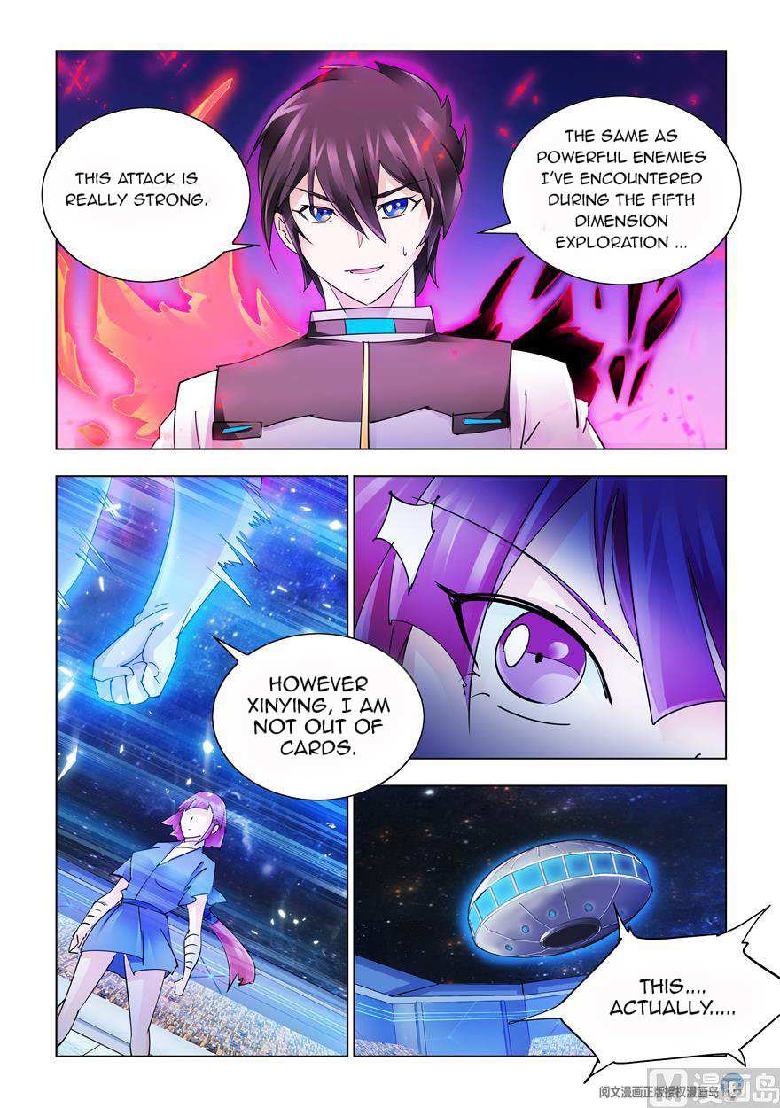 Battle Frenzy Chapter 237 - Page 11