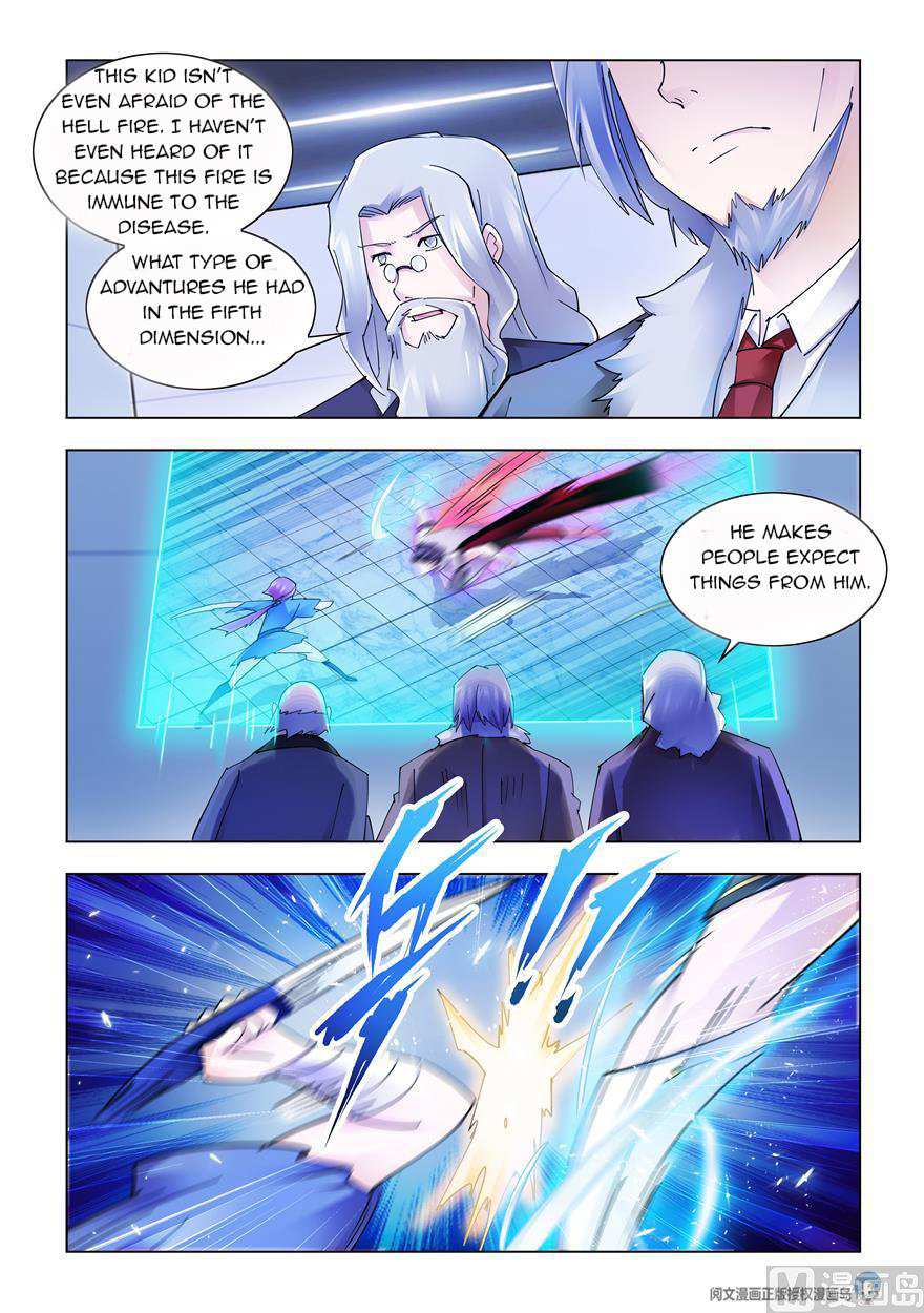 Battle Frenzy Chapter 237 - Page 2