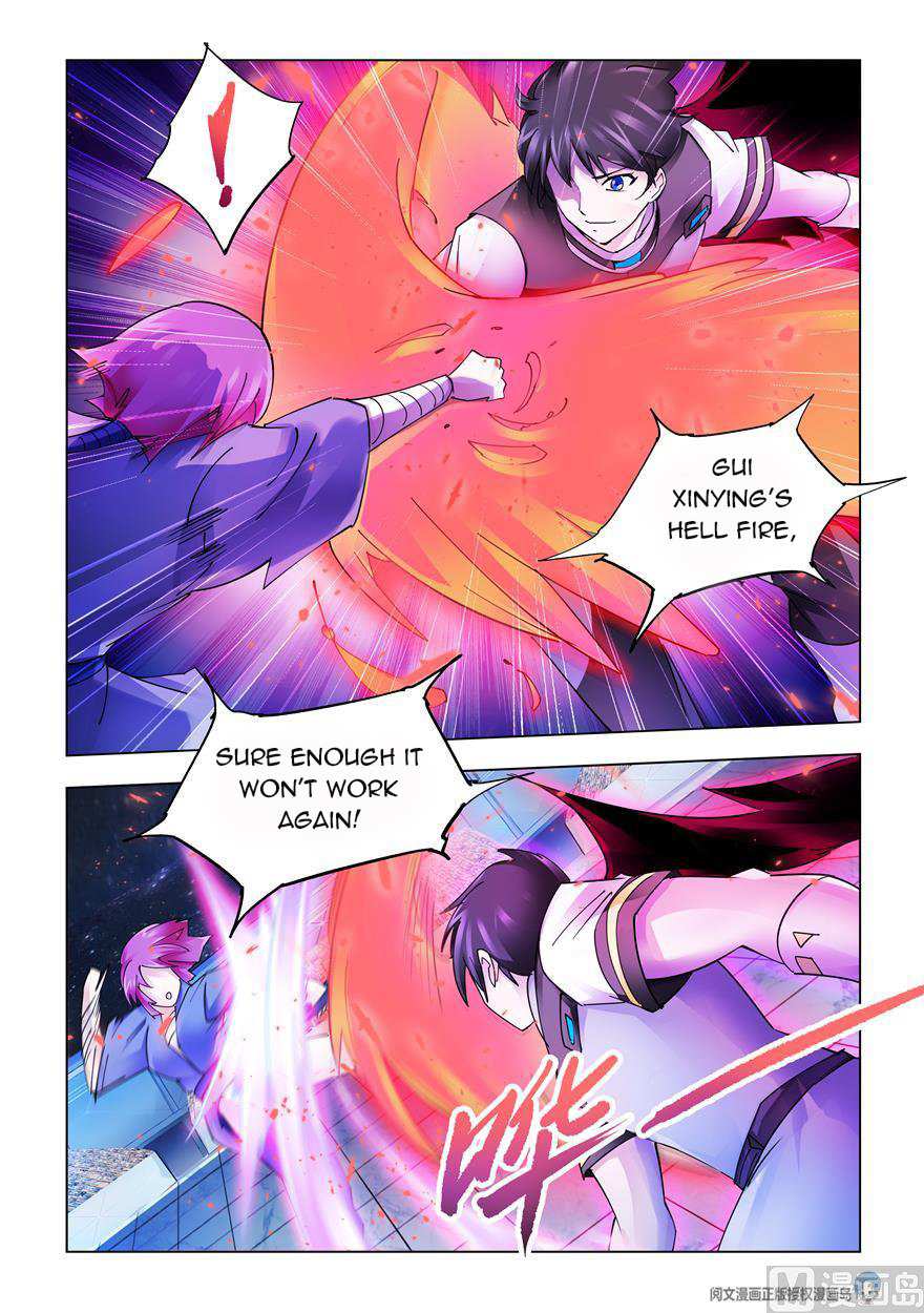 Battle Frenzy Chapter 237 - Page 4