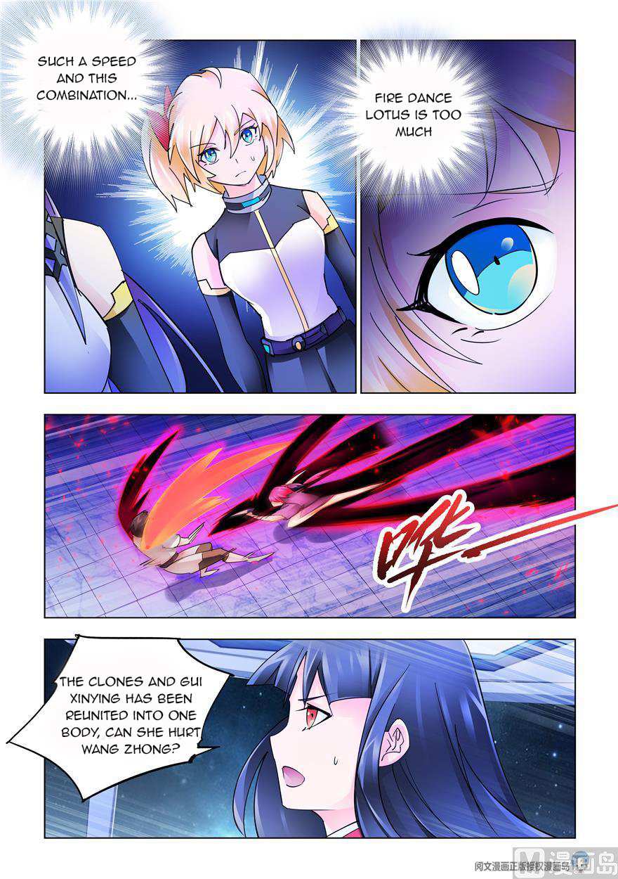 Battle Frenzy Chapter 237 - Page 7