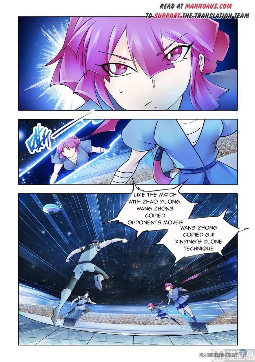 Battle Frenzy Chapter 238 - Page 1