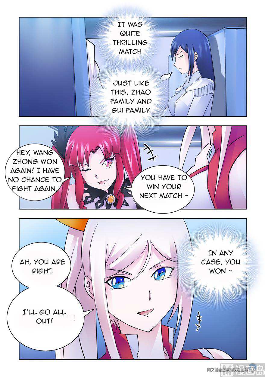 Battle Frenzy Chapter 238 - Page 12