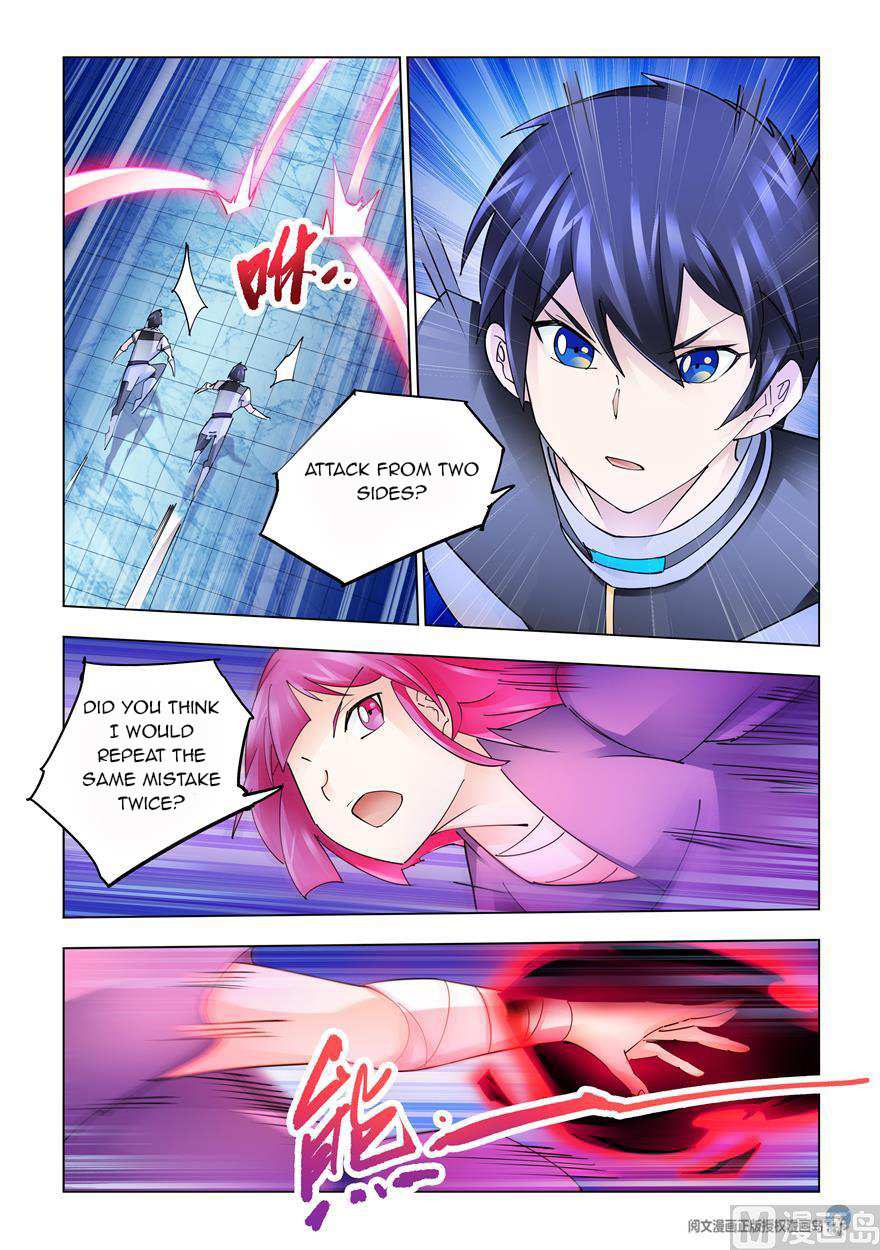 Battle Frenzy Chapter 238 - Page 2
