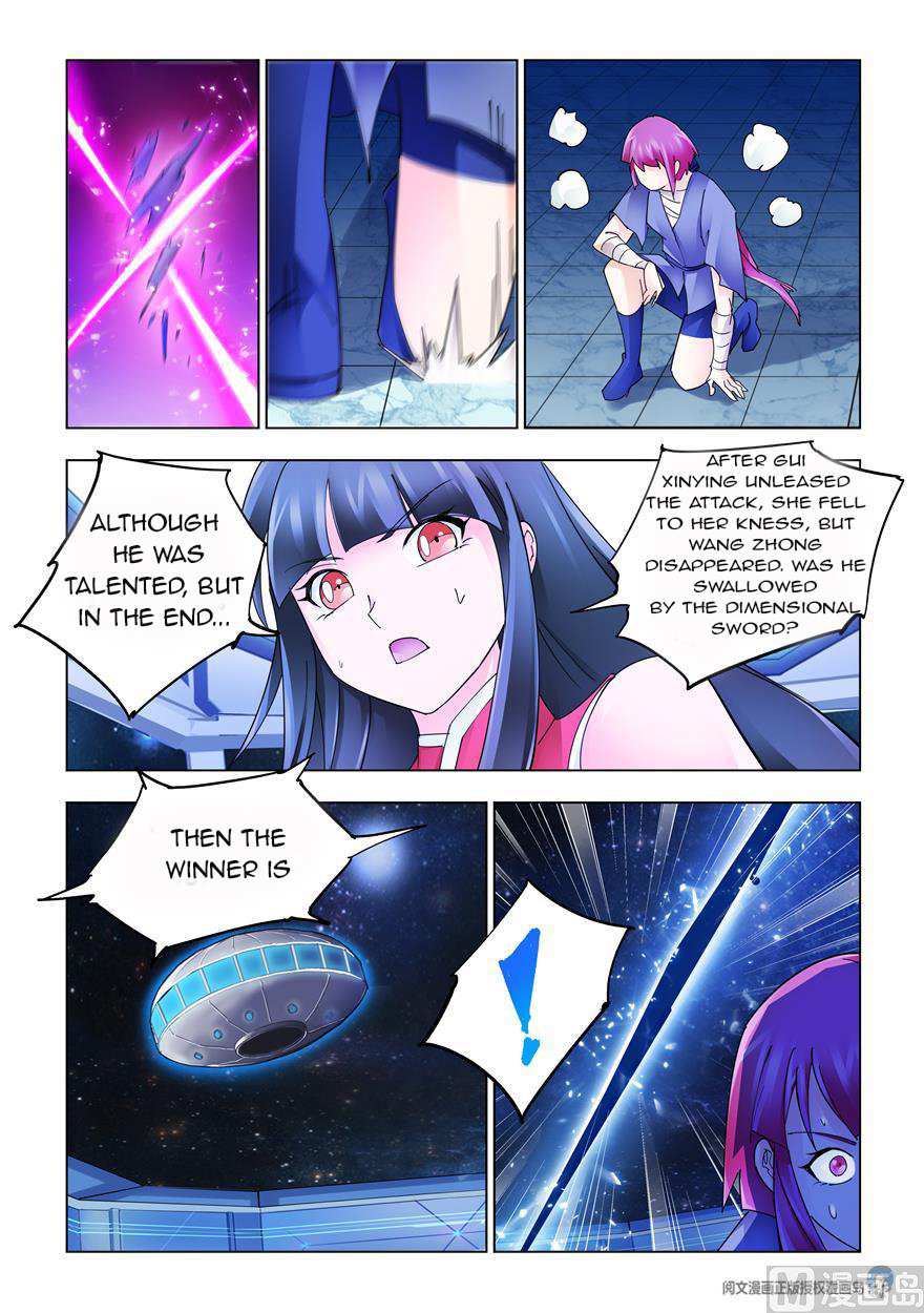 Battle Frenzy Chapter 238 - Page 7