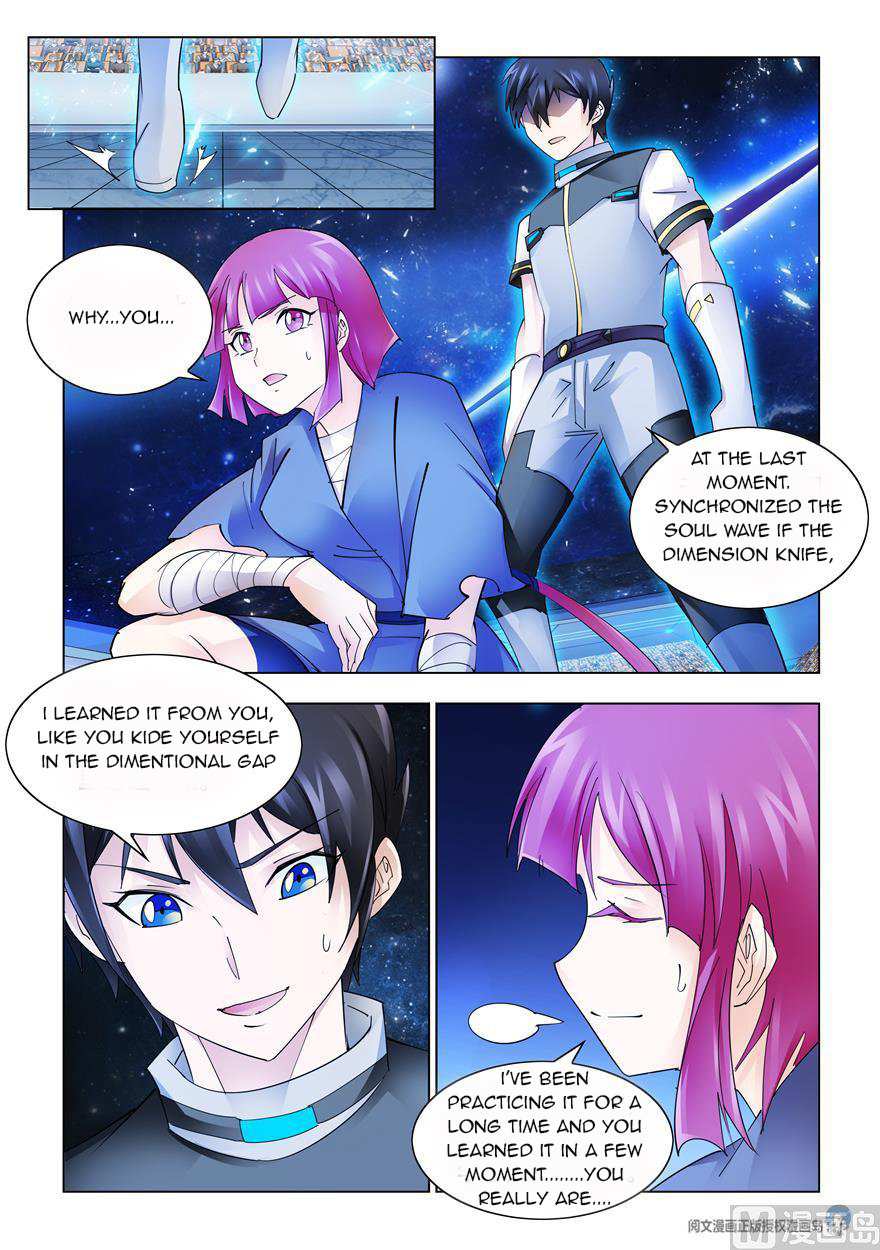 Battle Frenzy Chapter 238 - Page 8