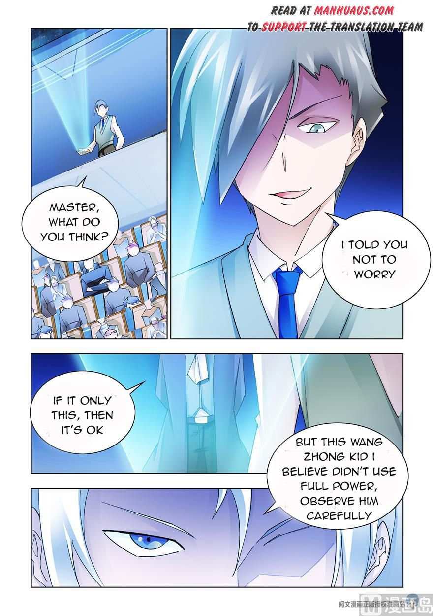 Battle Frenzy Chapter 238 - Page 9