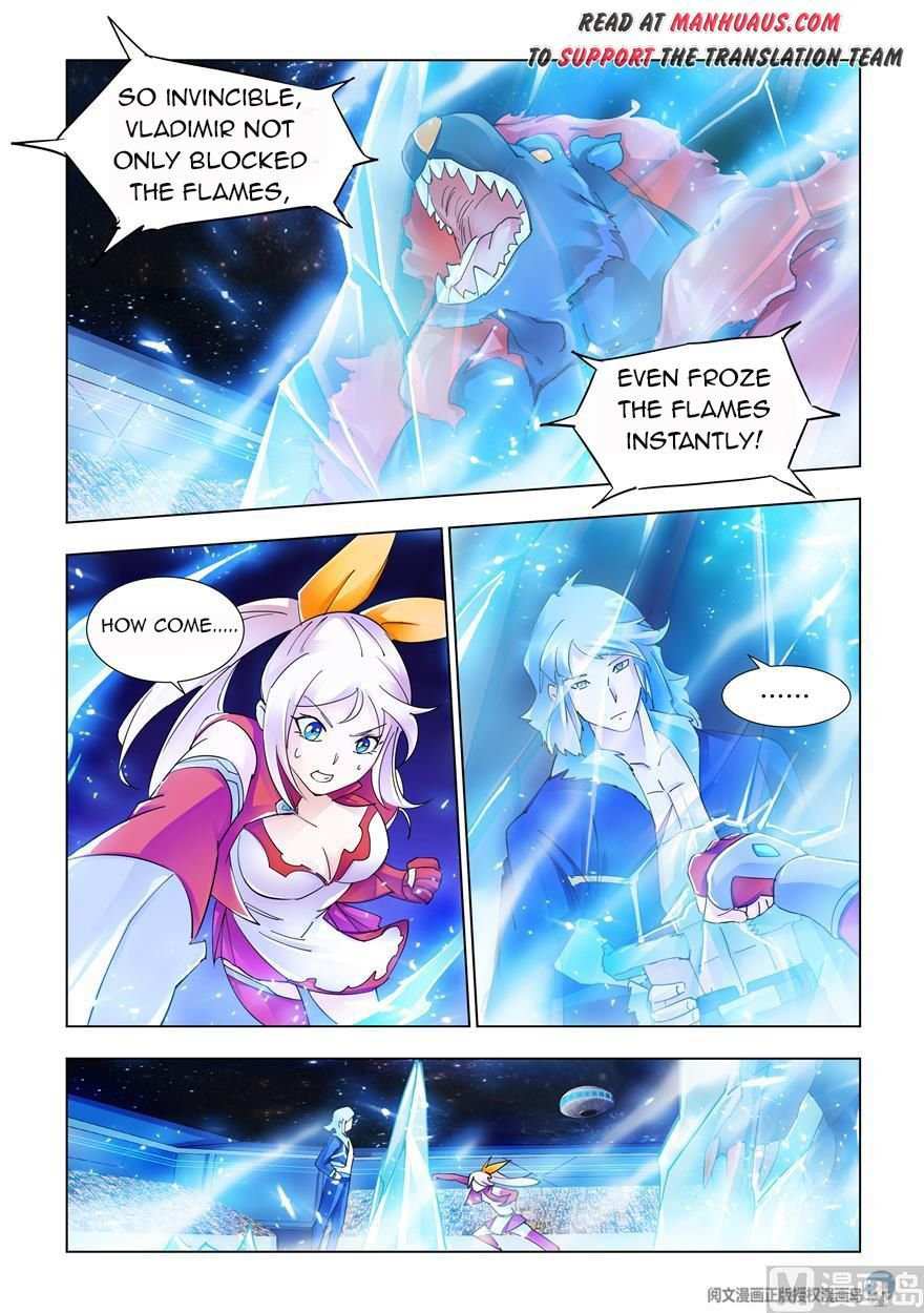 Battle Frenzy Chapter 239 - Page 1