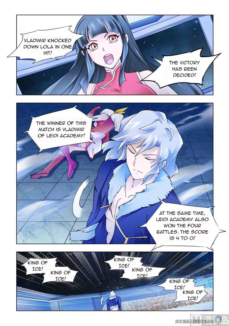 Battle Frenzy Chapter 239 - Page 4