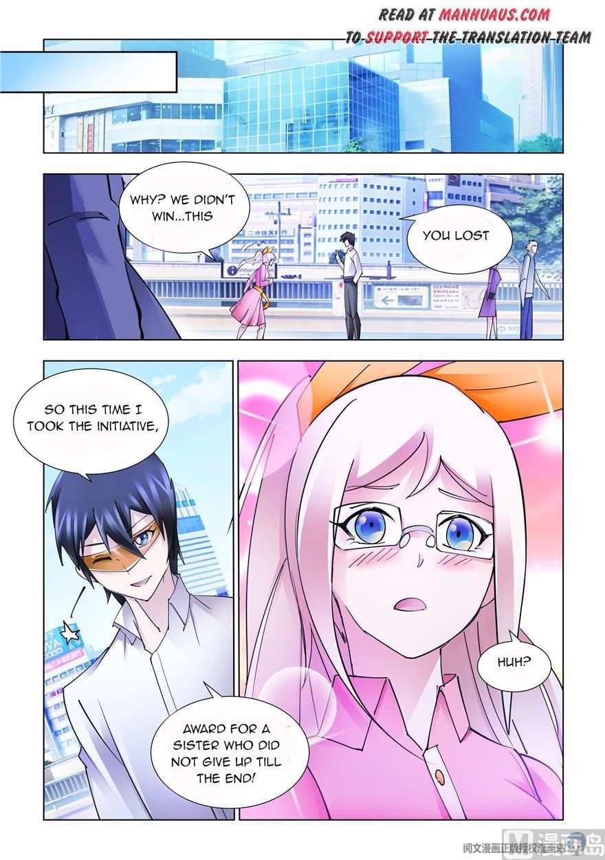 Battle Frenzy Chapter 239 - Page 7