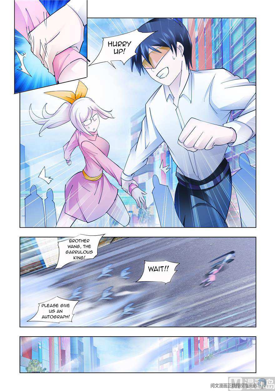 Battle Frenzy Chapter 239 - Page 9