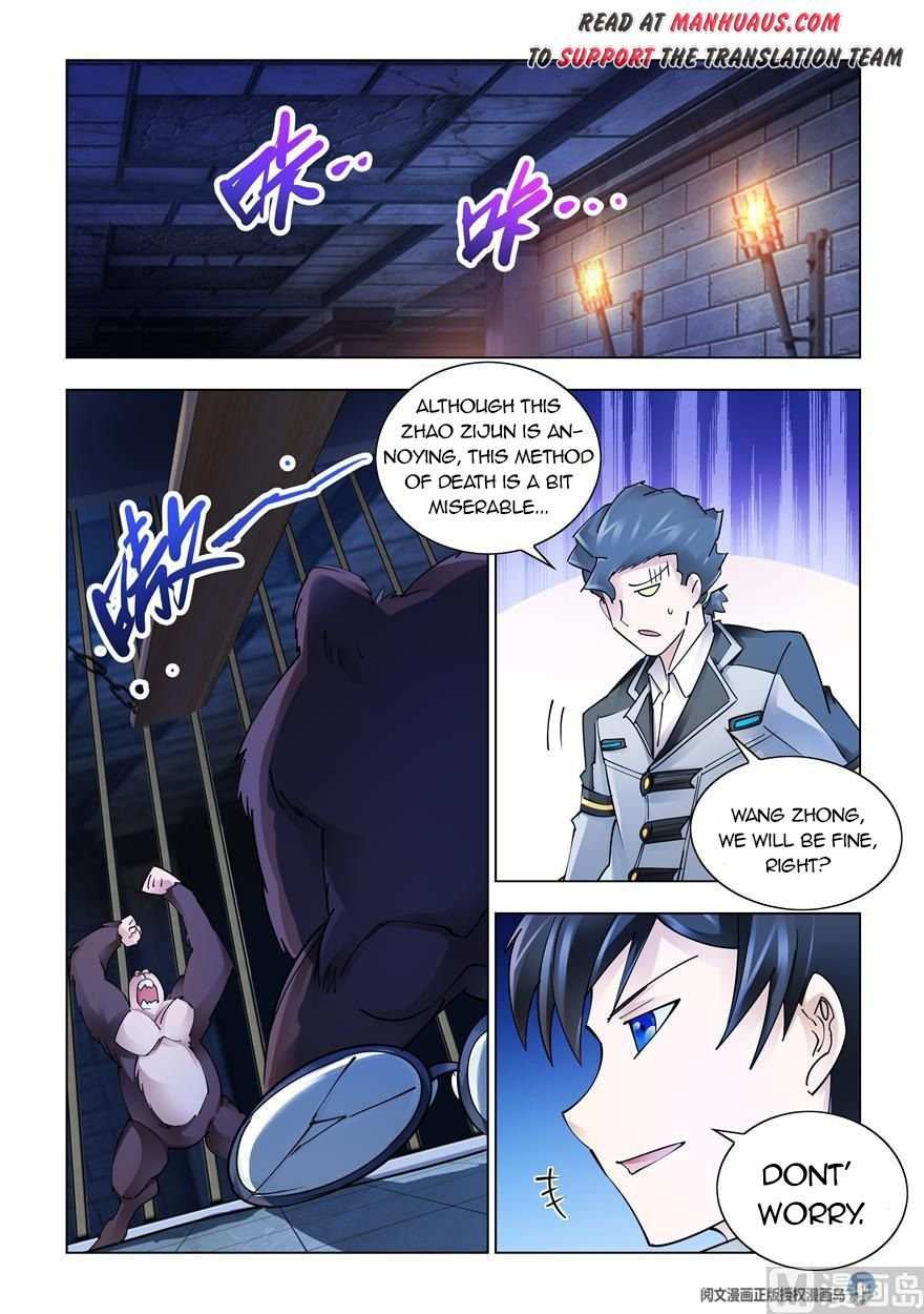 Battle Frenzy Chapter 242 - Page 1