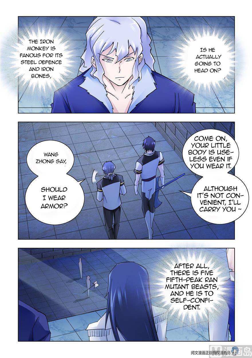 Battle Frenzy Chapter 242 - Page 4