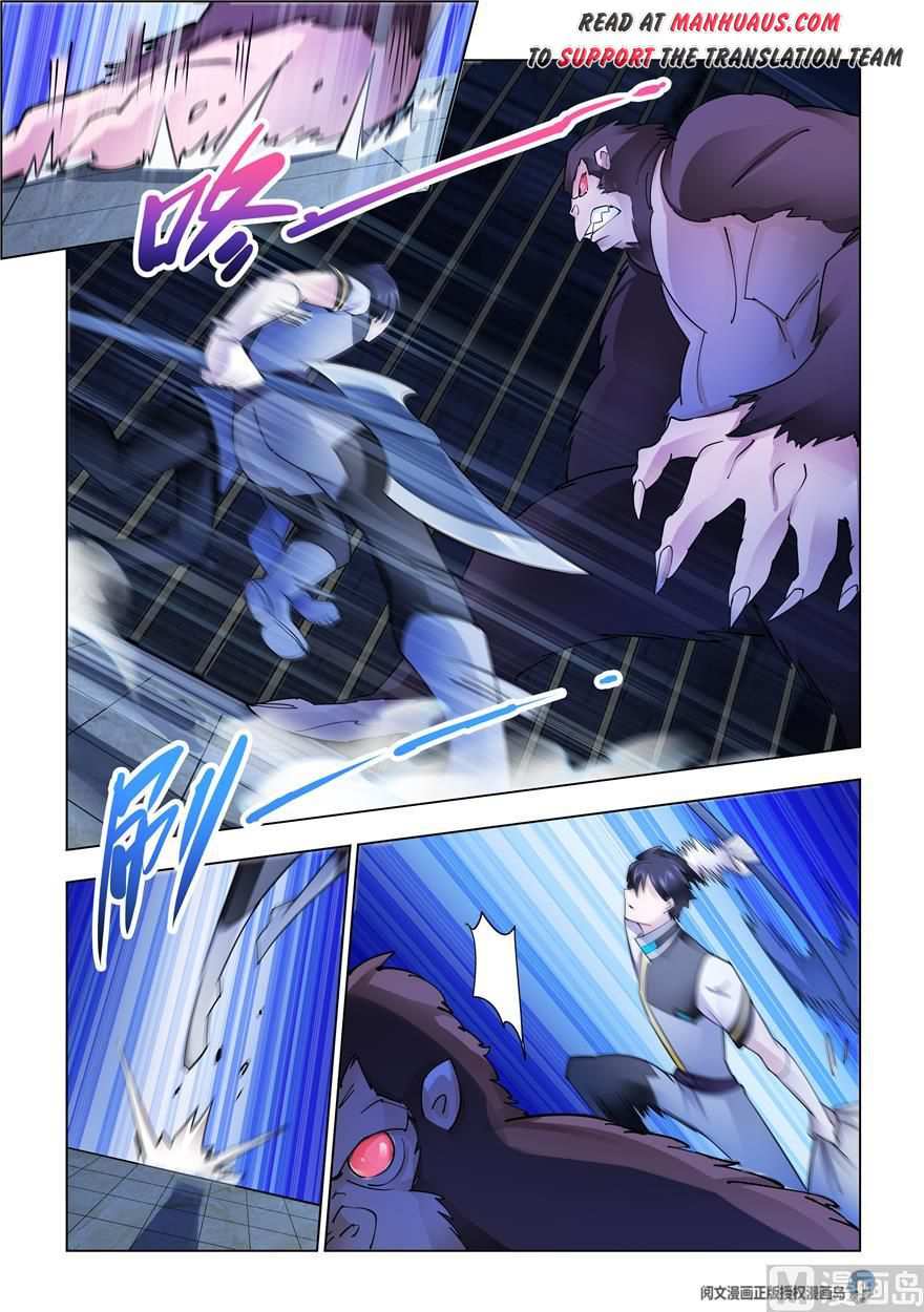 Battle Frenzy Chapter 242 - Page 7