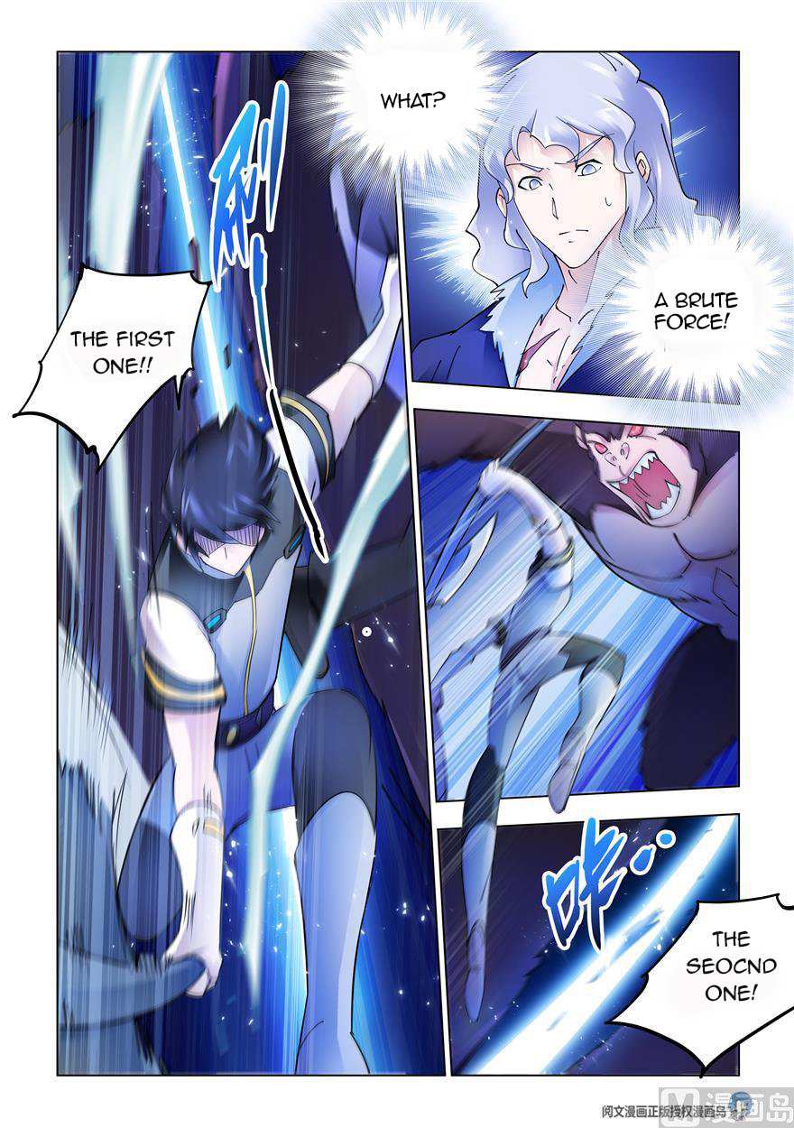 Battle Frenzy Chapter 242 - Page 8