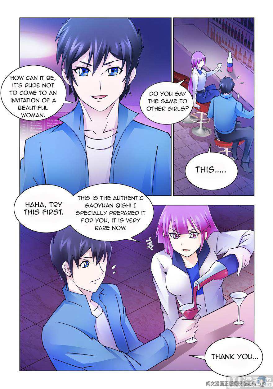 Battle Frenzy Chapter 244 - Page 3