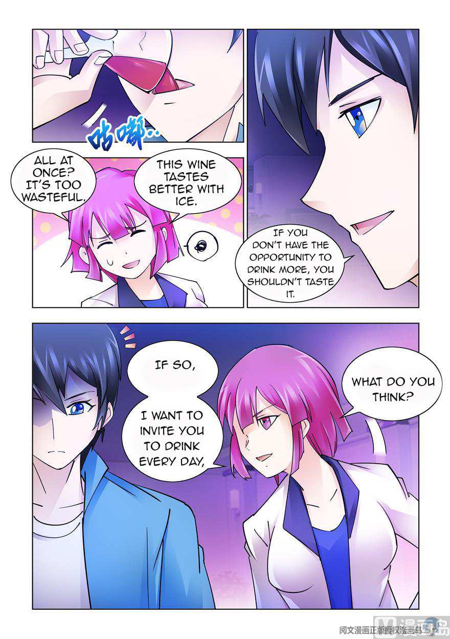 Battle Frenzy Chapter 244 - Page 4