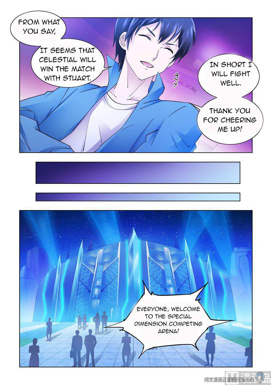 Battle Frenzy Chapter 244 - Page 7