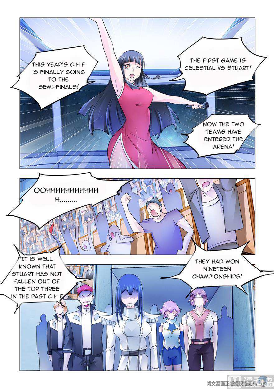 Battle Frenzy Chapter 244 - Page 8