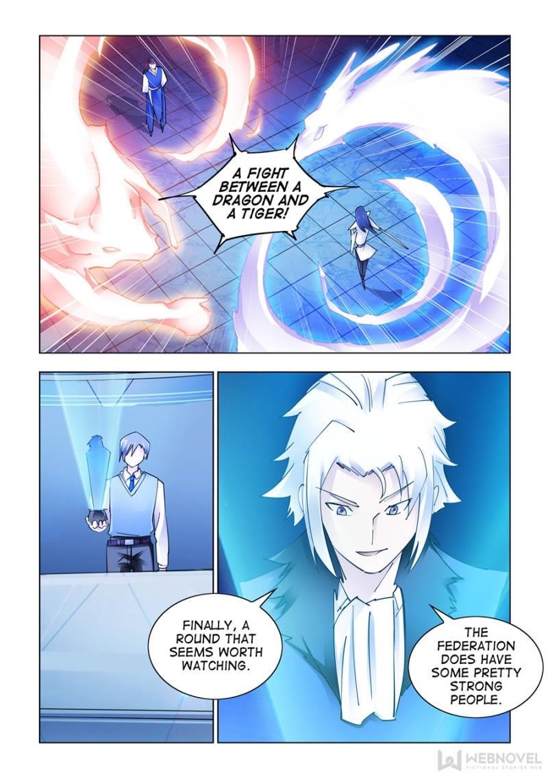 Battle Frenzy Chapter 247 - Page 10