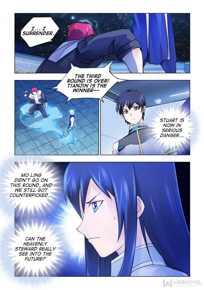 Battle Frenzy Chapter 247 - Page 3