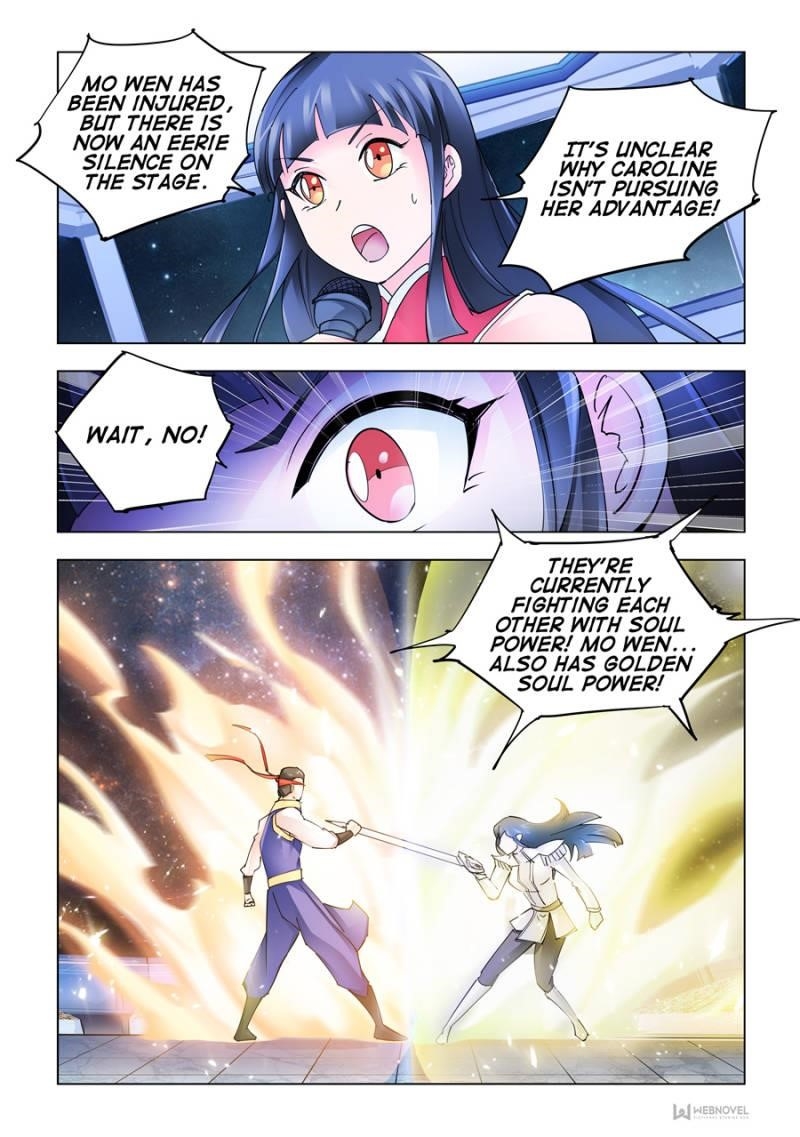 Battle Frenzy Chapter 249 - Page 1