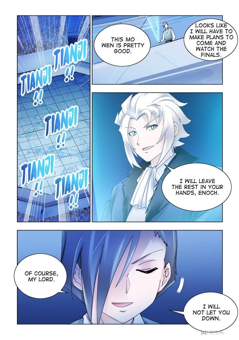Battle Frenzy Chapter 251 - Page 11