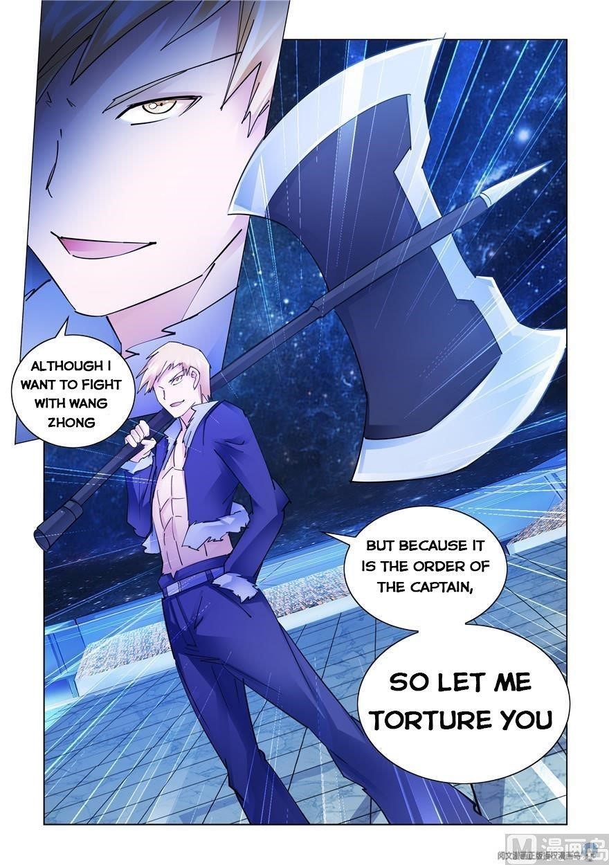 Battle Frenzy Chapter 256 - Page 10