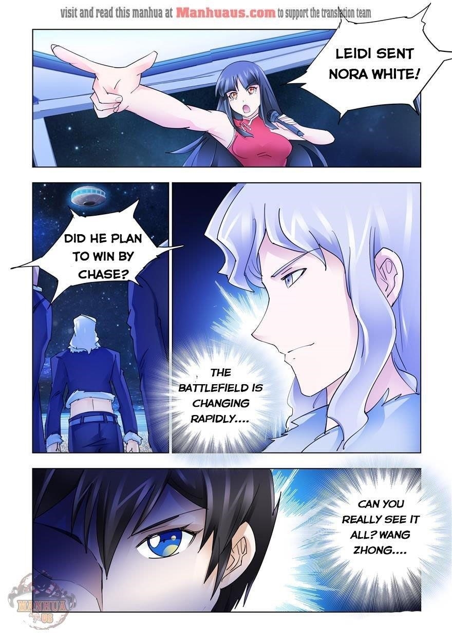 Battle Frenzy Chapter 256 - Page 11