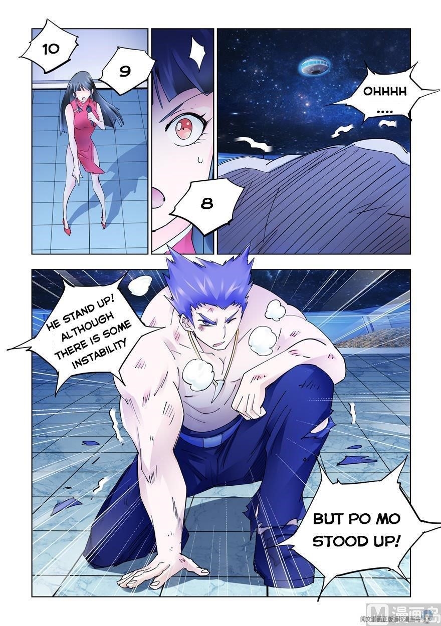 Battle Frenzy Chapter 256 - Page 3