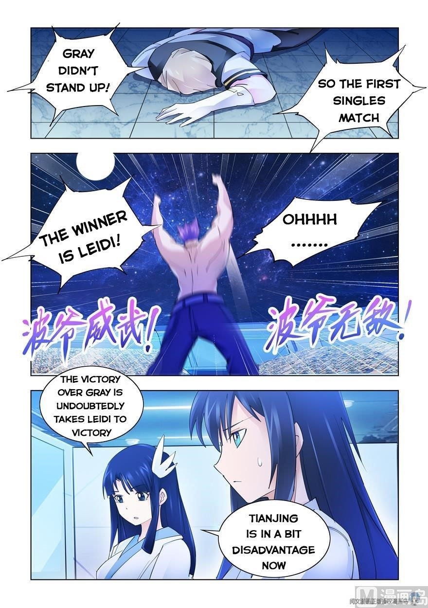 Battle Frenzy Chapter 256 - Page 4