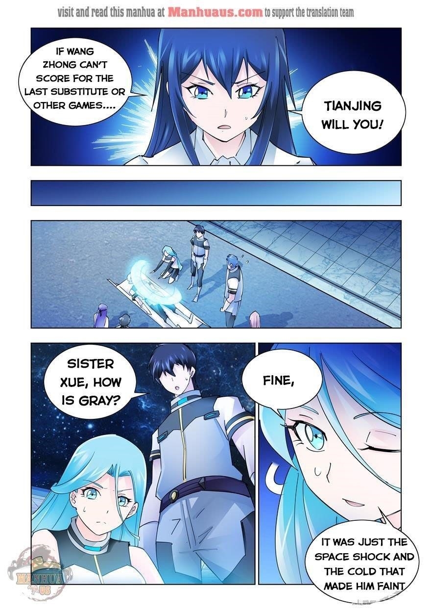 Battle Frenzy Chapter 256 - Page 5