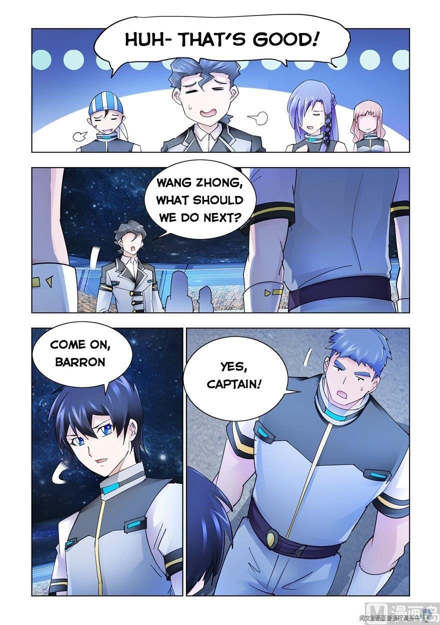 Battle Frenzy Chapter 256 - Page 6