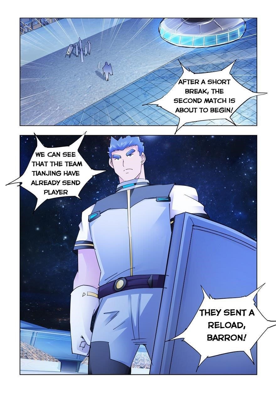 Battle Frenzy Chapter 256 - Page 8