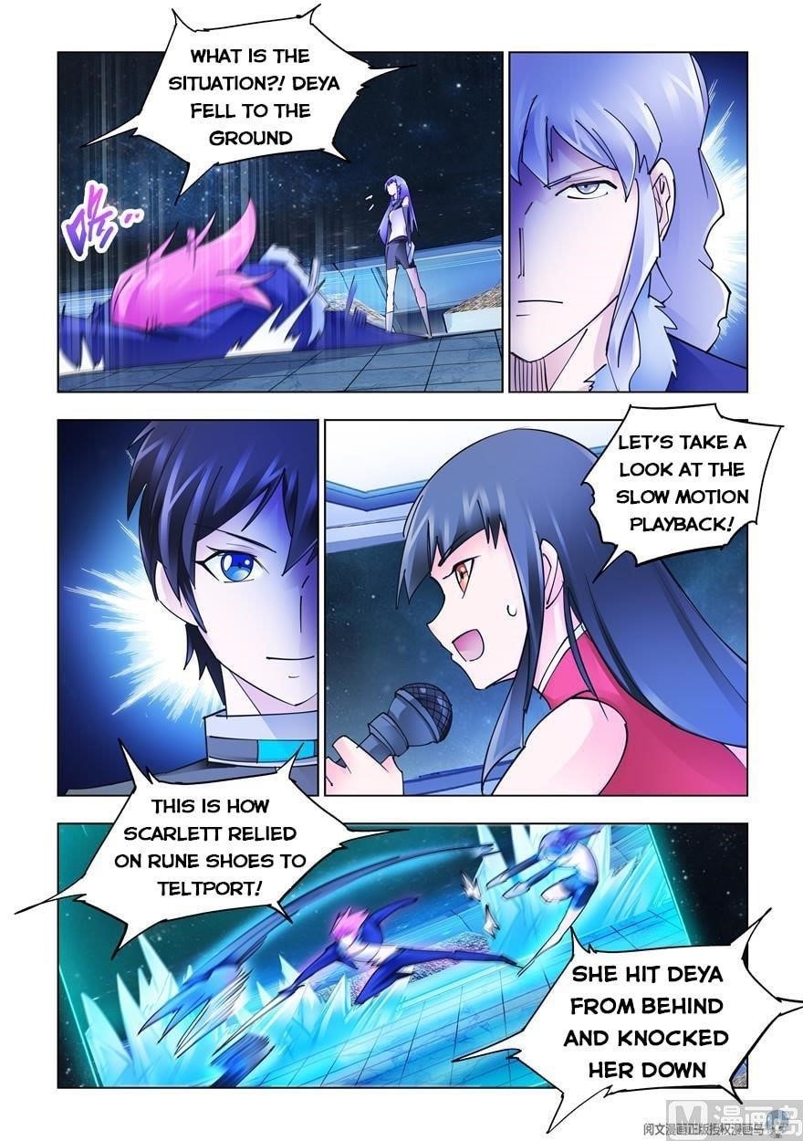 Battle Frenzy Chapter 259 - Page 11