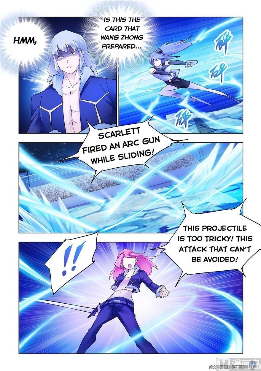 Battle Frenzy Chapter 259 - Page 4
