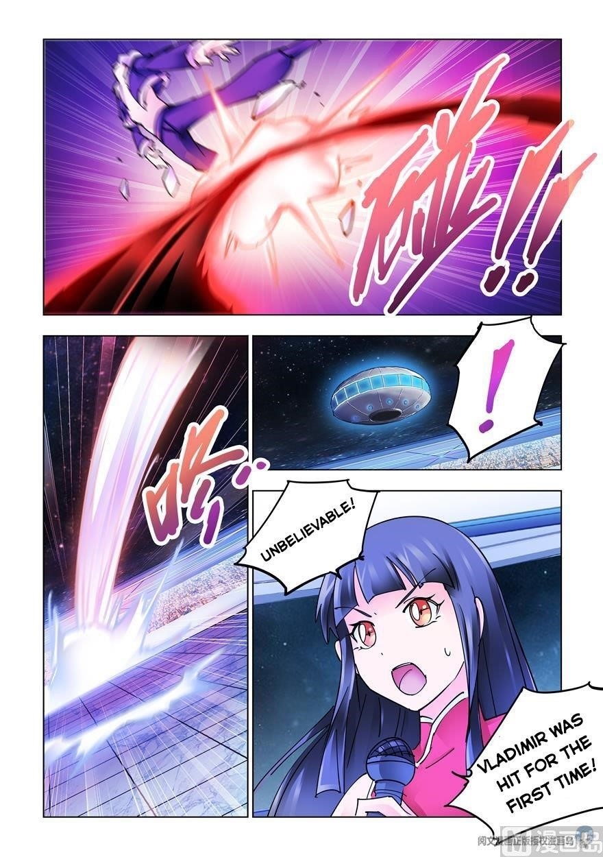 Battle Frenzy Chapter 262 - Page 11