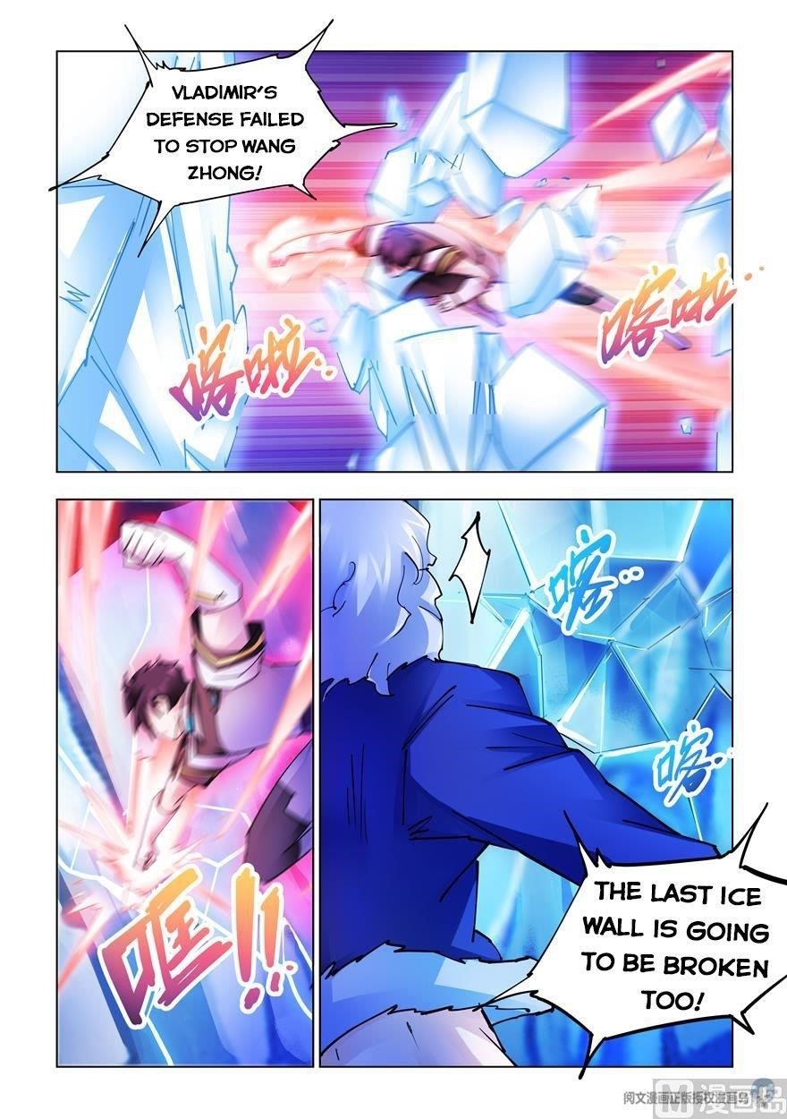 Battle Frenzy Chapter 262 - Page 4