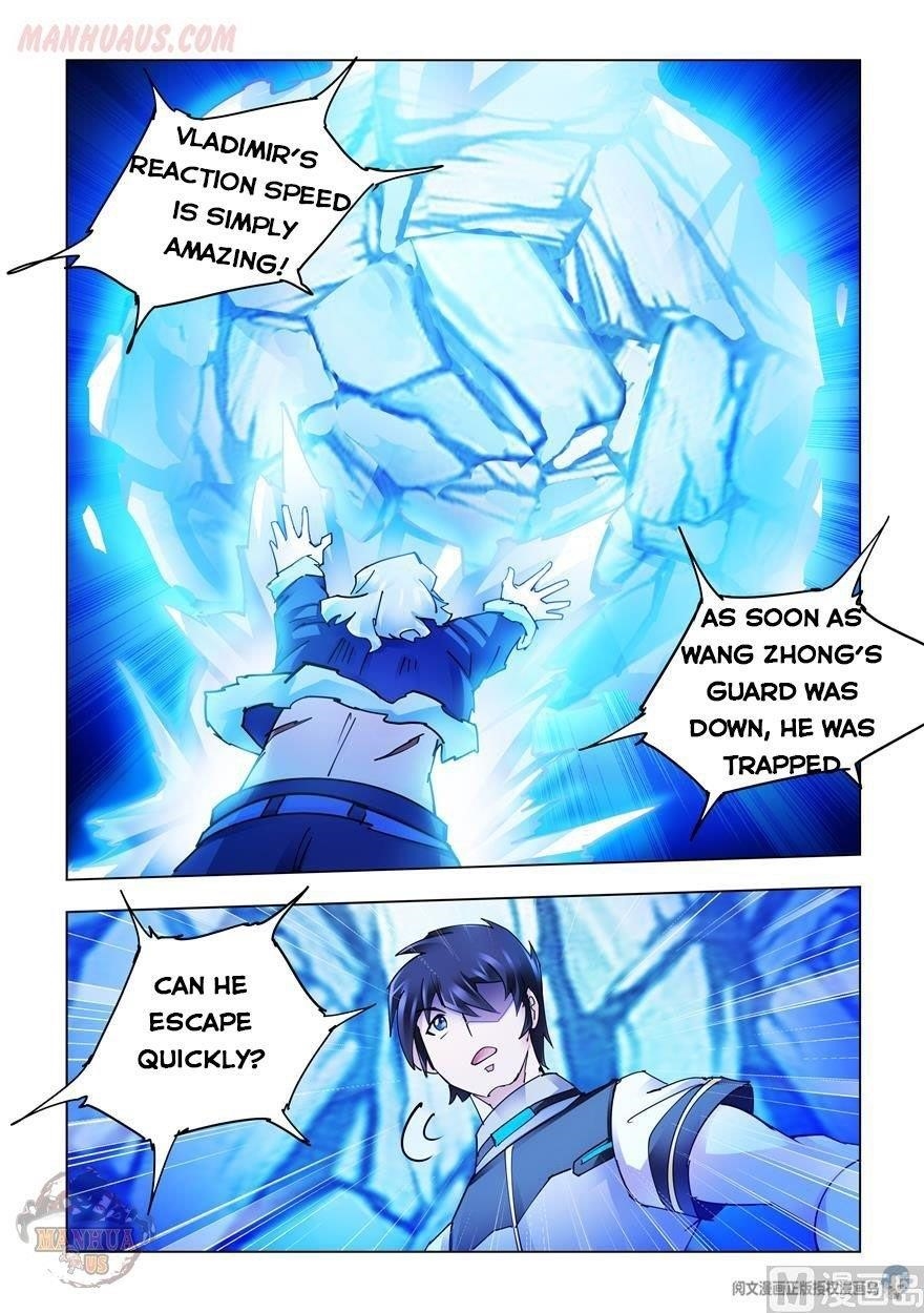 Battle Frenzy Chapter 262 - Page 6