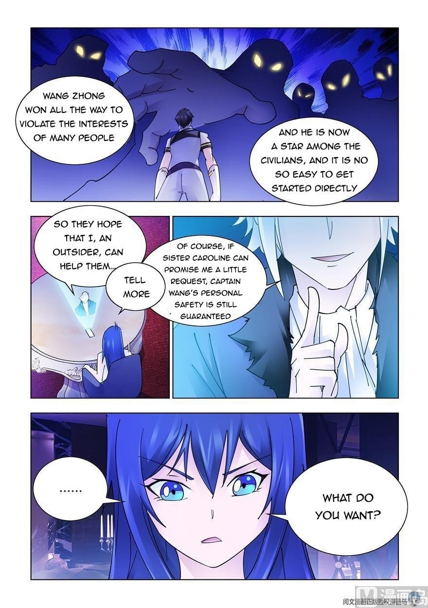 Battle Frenzy Chapter 265 - Page 5
