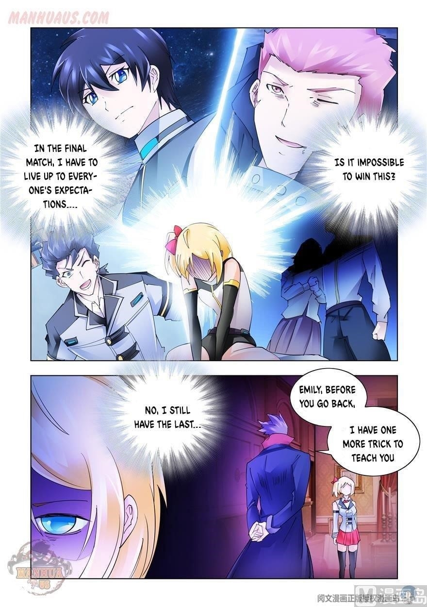 Battle Frenzy Chapter 267 - Page 1