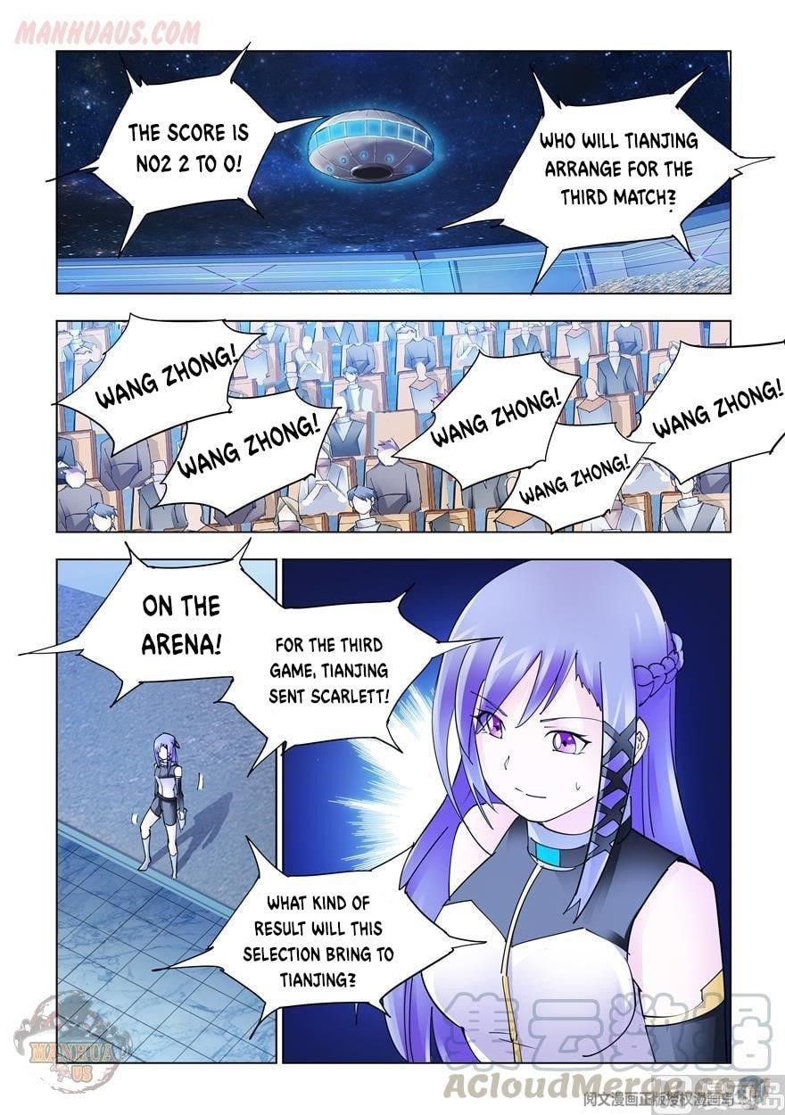 Battle Frenzy Chapter 267 - Page 12