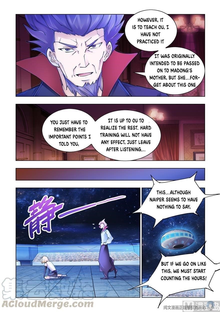 Battle Frenzy Chapter 267 - Page 2
